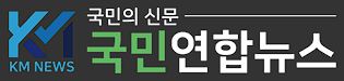 배너