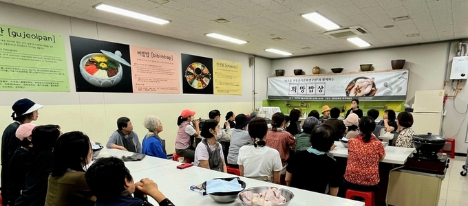 인천 가천대 길병원 인천암생존자통합지지센터, 암생존자들과 ‘희망밥상’ 요리실습