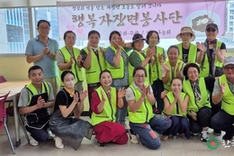 [화제 현장]'행복짜장봉사단' 오늘도 이웃을 위한 손길 '훈훈'