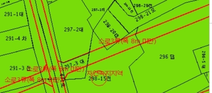 고양시 덕양구 신원동 한 식당 개발제한구역 불법 농지 전용, 불법 건축물, 불법 행위를 고발한다.