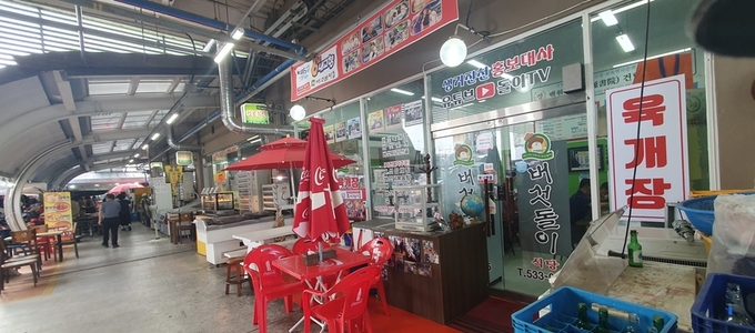 충북 향토음식경연대회 대상 수상 진천전통시장 버섯돌이 식당