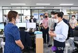 김동연 경기도지사, 북부청사 출산 예정 직원 격려 “소중한 결정 했다는 자긍심 느끼게 해줘야”
