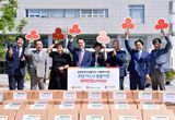 광주시 “지역사회 나눔문화 확산 힘쓸 것”