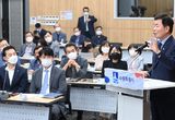 김진표 국회의장, “경기남부국제공항 건설되면 10만개 일자리 창출할 수 있을 것”