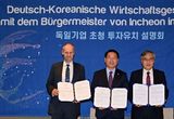 인천시, 해외 투자유치 설명회 … 당초 기대 뛰어넘는 큰 성과 거뒀다