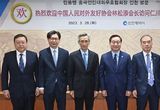 유정복 인천시장, 중국인민대외우호협회장 만나 교류의지 다져