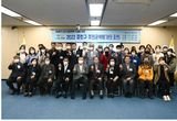 중랑구, 민선8기 공약실천계획서 평가 3년 연속 최고(SA) 등급 획득