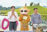 개장 149일째, 순천만국제정원박람회 600만 돌파