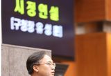 금천구, 내년 예산 7,348억 원 편성... 전년 대비 '3.4 증가'