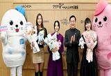 인천시, 배우 이정현·개그우먼 이은지·치어리더 배수현 홍보대사로 위촉