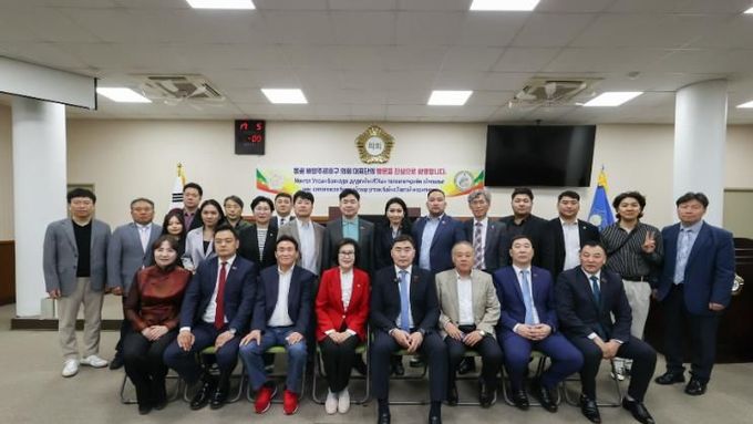 몽골 바양주르흐구 대표단, 인천 동구의회 방문