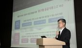 서울 중구, 재개발구역 세입자 챙긴다