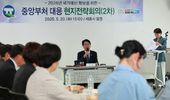 [기획]심덕섭호 3년, 변화와 성장으로 미래 열었다