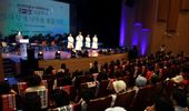 김영환 충북도지사, 영동세계국악엑스포 D-30 현장 점검
