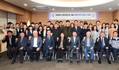 인천 부평구, 2025년 근로자의 날 기념 표창 시상