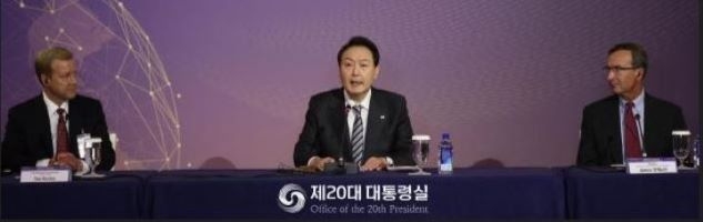  윤석열 대통령 , 22일 투자 신고식 및 북미지역 투자가 라운드 테이블에 참석