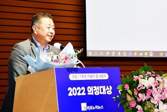 김경일 파주시장, ‘2022 우수 지방자치단체장’선정