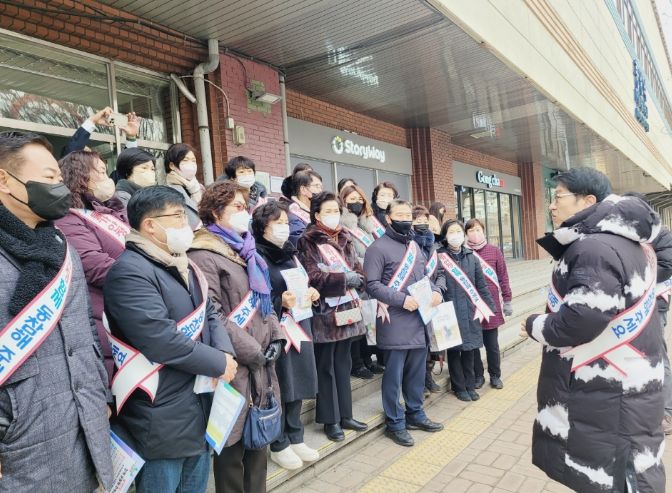 안산시, 설 명절 대비 물가안정 캠페인 실시