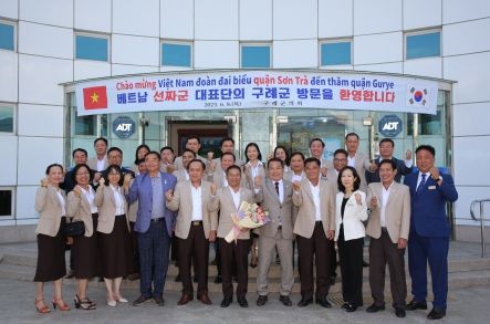 구례군의회, 베트남 다낭시 선짜군 초청행사 개최