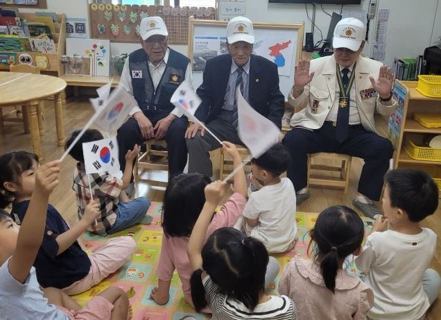 우리동네 보훈이야기