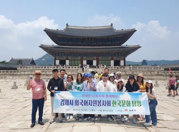 외국어자원봉사회 탐방