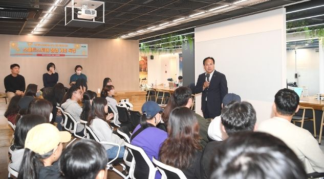 오산시, 스마트스토어 창업 비법 전수 교육.. 큰 호응