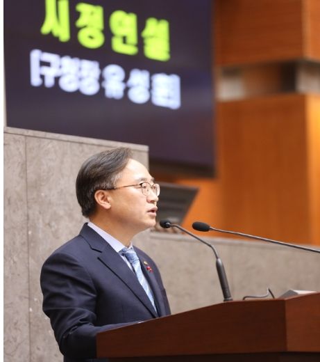 11월 23일 유성훈 금천구청장이 시정연설을 하고 있다