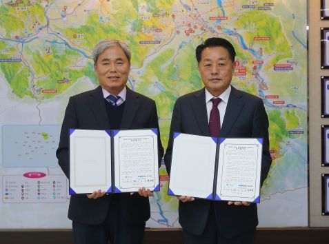 곡성군-코레일인재개발원 곡성교육원, 관광분야 업무협약 체결