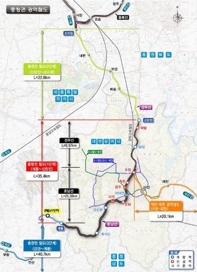 충청권 광역철도 노선도