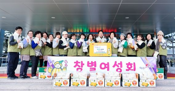 『기부로 나를 가치있게, 기부로 성주로 가치있게』참별여성회, 새해맞이 떡국떡 200kg 기탁