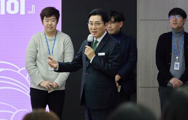 . 박경귀 아산시장 진행