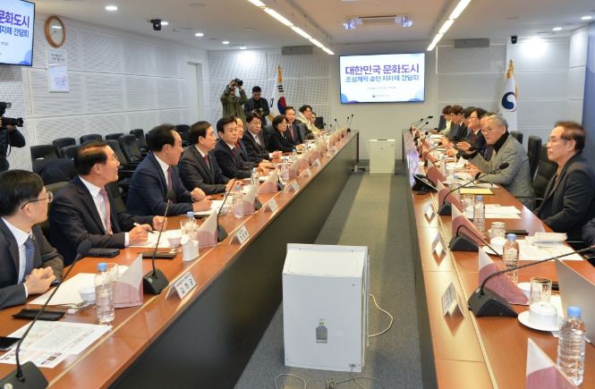 대한민국 문화도시 ‘홍성’ 이용록 홍성군수 담금질!