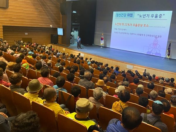 금산군, 올해 노인일자리 사업 시행