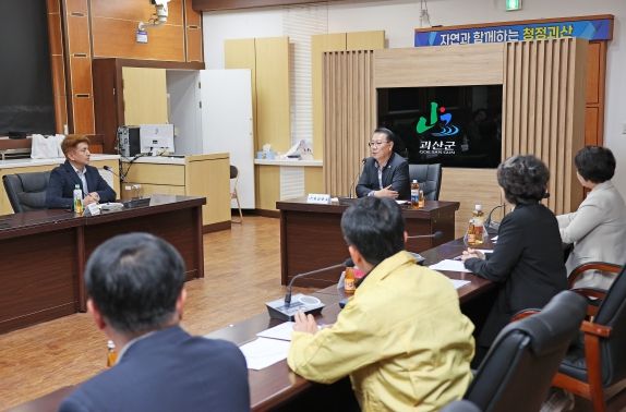 괴산댐 다목적화 운영 전망 밝아