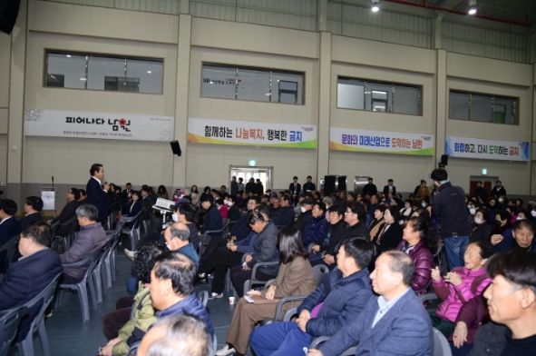 ‘남원시, 추운 날씨에도 열린대화로 지역발전과 시민행복에 따뜻’