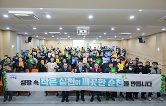 순천시, 설맞이 환경미화원 위문품 전달