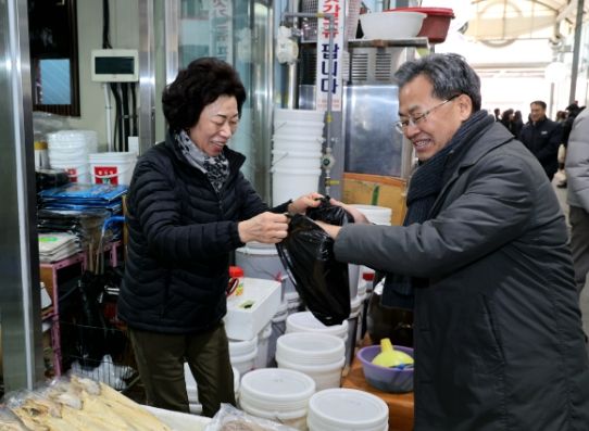 영양군, 설 명절맞이 전통시장 장보기 행사 개최
