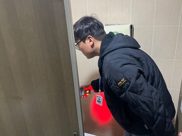 의성군, 설 연휴 맞이 공중화장실 점검 실시