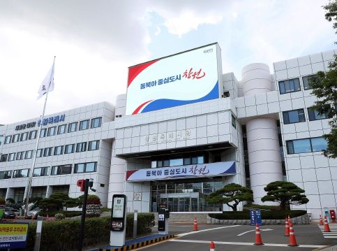 창원시, 오는 28일 식중독 발생 대비 신속보고 모의훈련