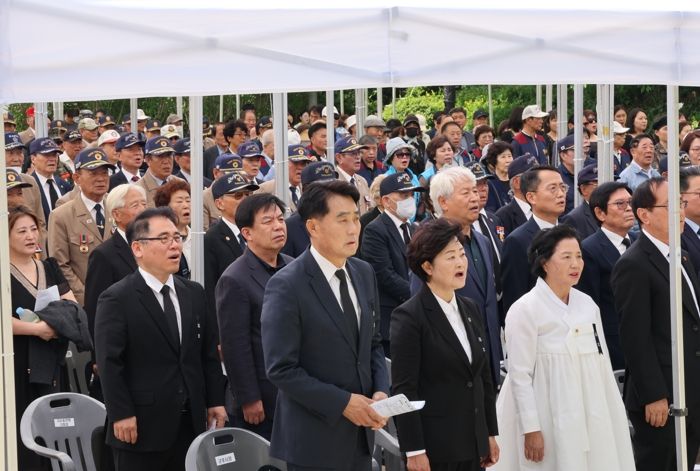 군포시 제70회 현충일 추념식 거행