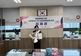 국민건강보험공단 인천서부지사, 일일 명예 지사장 행사 개최