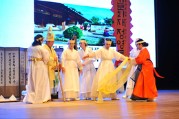 제9회 경기도 무형유산 자리걷이 소리공연 개최