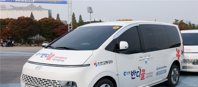 인천시, 수능 당일 교통 총력 대응… 수험생 이동 ‘빈틈없다’