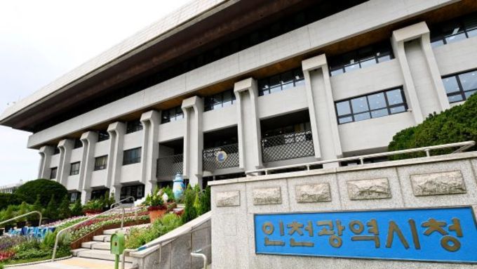 인천시, 일자리 59억 ‘직접 설계’…지역·산업 맞춤형 고용전쟁 돌입