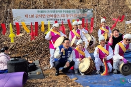 “600년 수호목 아래 울린 국태민안”… 천안시 광덕면 만복골 당산제 성대 개최