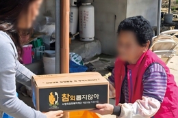 "과일도 사치가 된 시대…‘참외롭지않아’로 전한 안부"