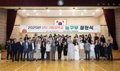 성남교육지원청, 체육계·학부모·지역사회와 함께 학교운동부 지원 앞장서다