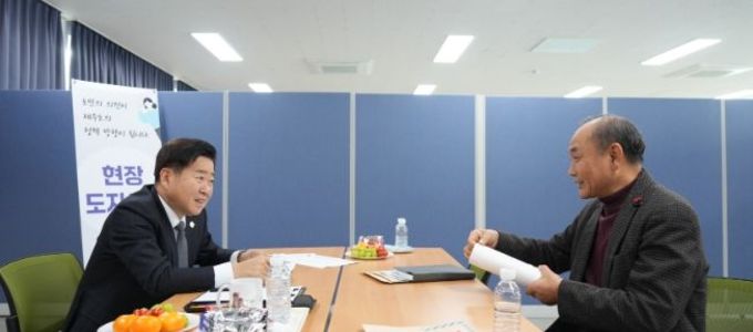 제주도, ‘도민이 묻고, 도지사가 답한다’