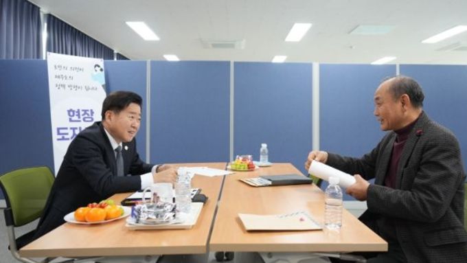 제주도, ‘도민이 묻고, 도지사가 답한다’