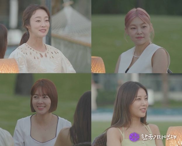 SBS 연애는 직진